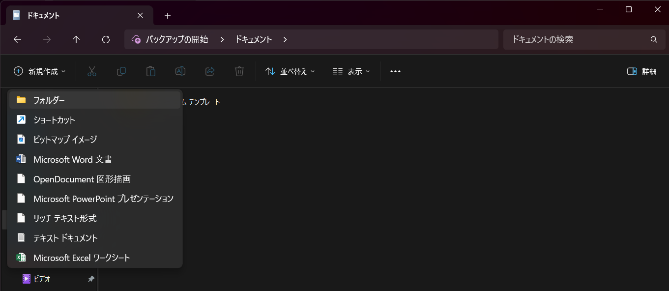 height240px