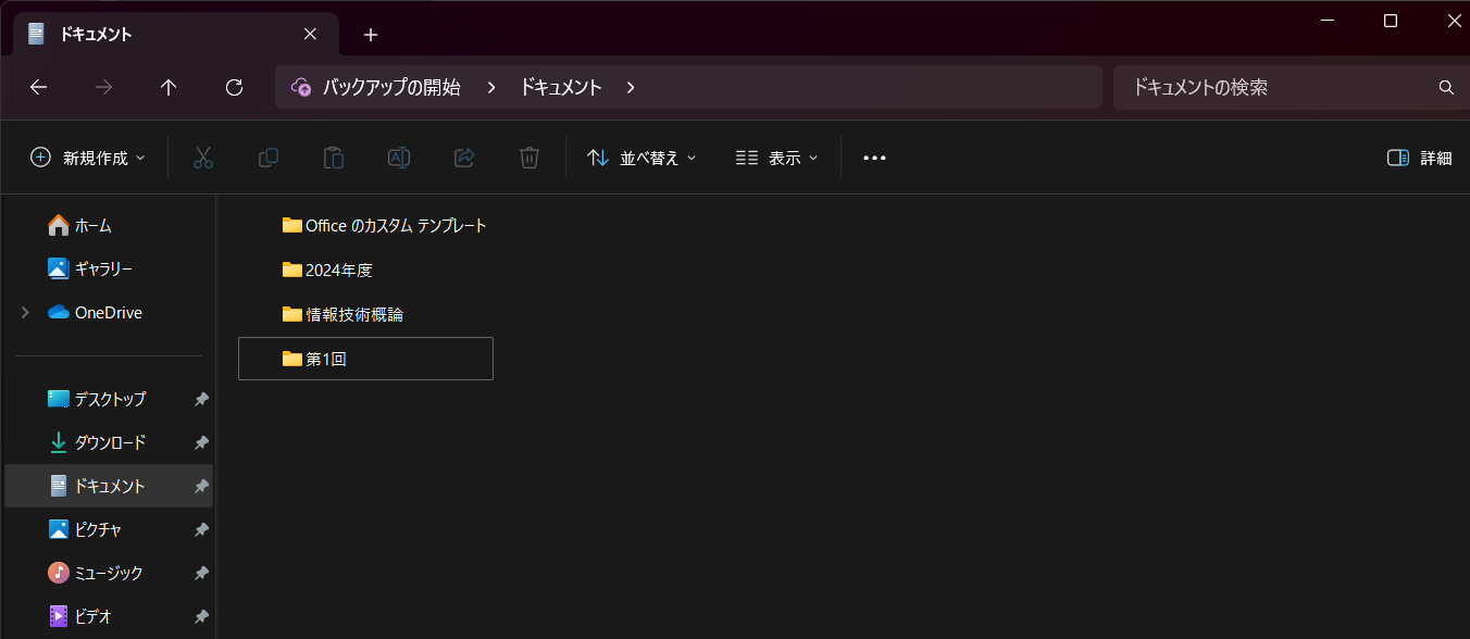 height240px
