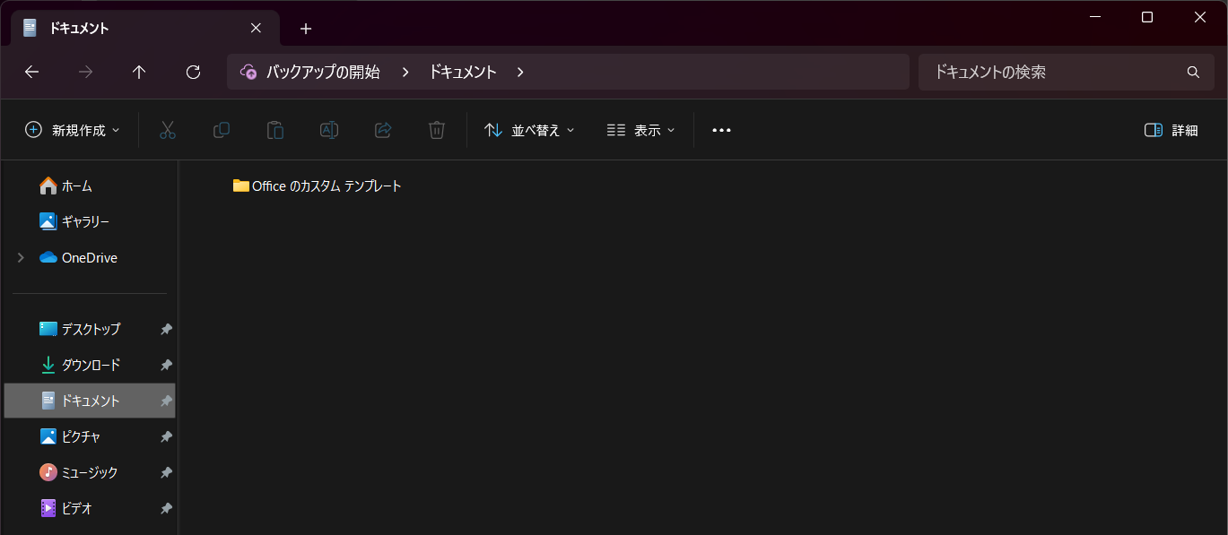 height240px