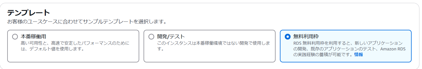 height120px
