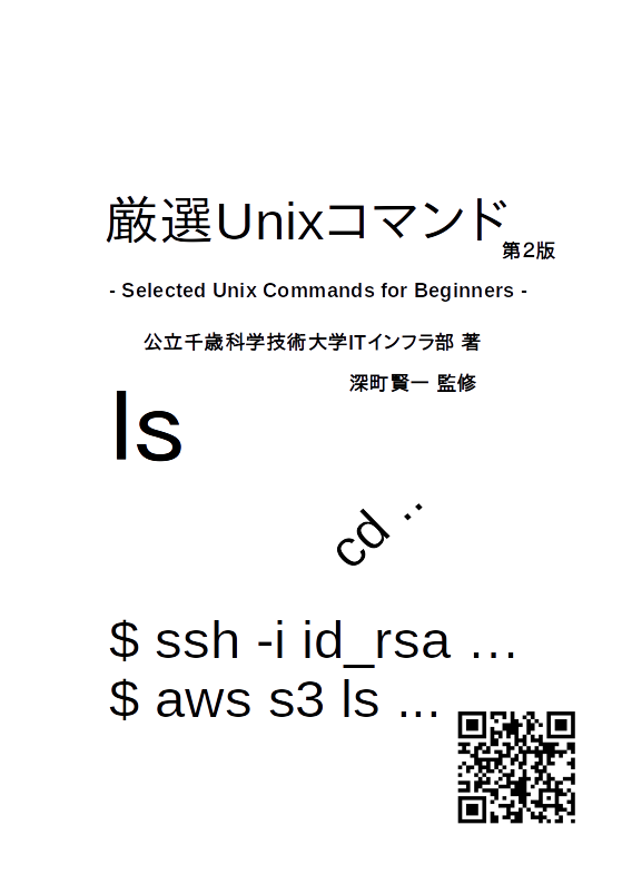 height480px