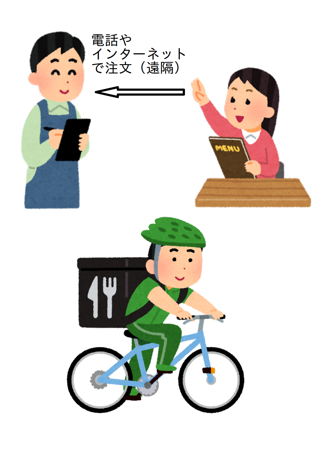 height240px